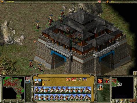 game three kingdoms free download.